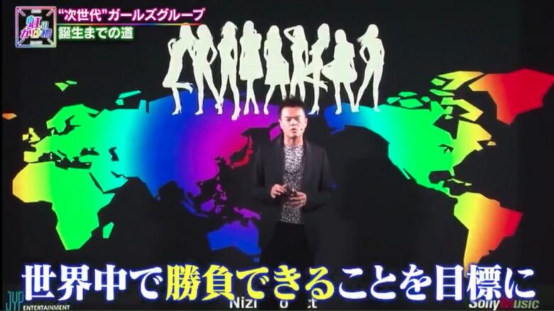 虹プロのデビュー人数ネタバレ 読唇術とトレーナーの評価で判断 大人の時間割