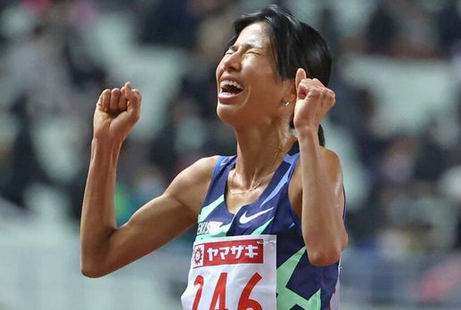 新谷仁美の1万ｍの日本新記録は世界歴代何位 東京五輪でメダルは獲れる 大人の時間割